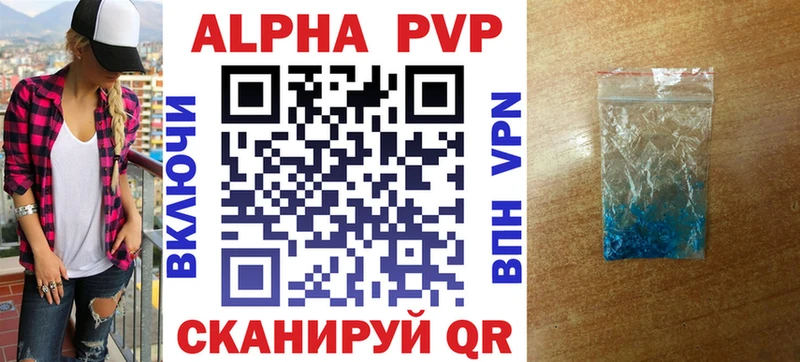 Купить закладку Духовщина НБОМе Гашиш Кокаин