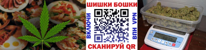 Cannafood конопля  сколько стоит  Духовщина 