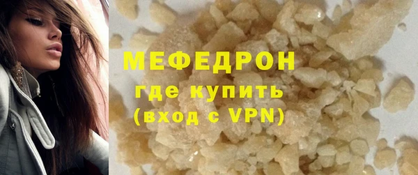не бодяженный Осташков