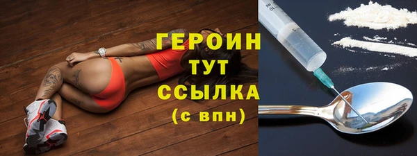 марки lsd Бугульма