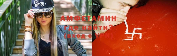 марки lsd Бугульма