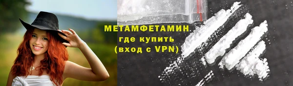 PSILOCYBIN Остров