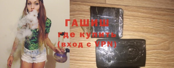 2c-b Верхнеуральск