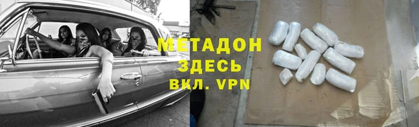 2c-b Верхнеуральск