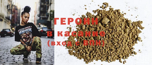не бодяженный Осташков