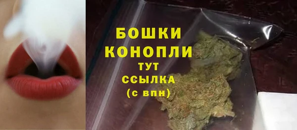 2c-b Верхнеуральск