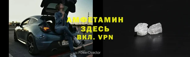 2c-b Верхнеуральск