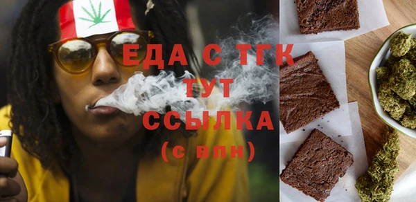 PSILOCYBIN Остров