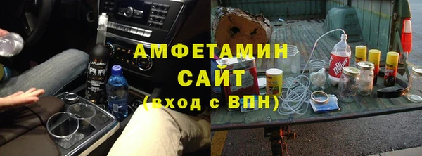 2c-b Верхнеуральск