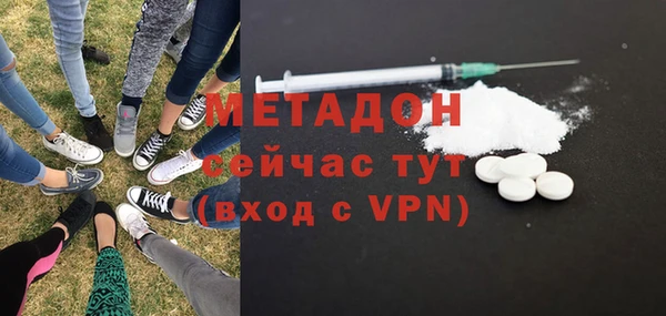 ECSTASY Богданович