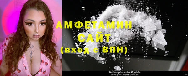 марки lsd Бугульма