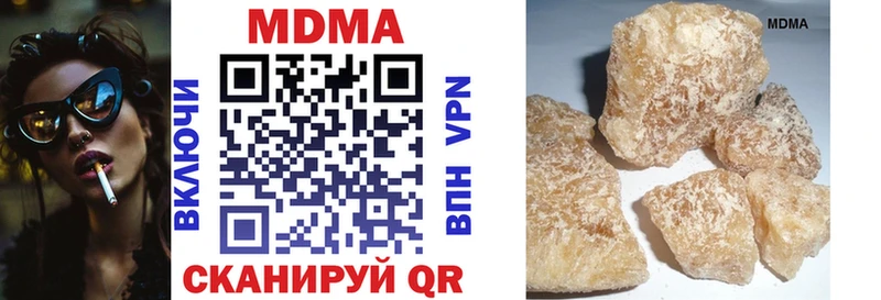 MDMA VHQ  Духовщина 