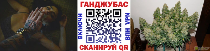 МАРИХУАНА сатива где купить наркоту Духовщина